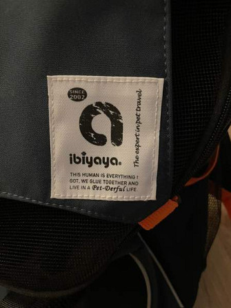 Ibiyaya Koiranreppu Parainen - photo 4