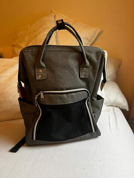 Lemmikin kantoreppu Helsinki - photo 1