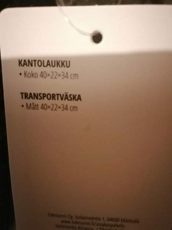 Pienen koiran Ilmajoki - photo 2