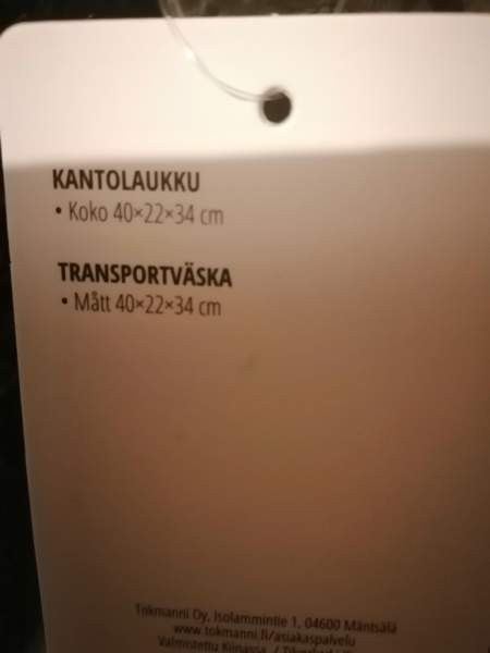 Pienen koiran Ilmajoki – foto 2