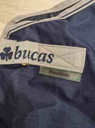Bucas Freedom sadeloimi, 95 cm, uusi Turku