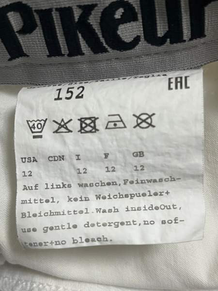 Valkoiset Pikeur kisahousut 152 cm Jyvaeskylae - photo 5