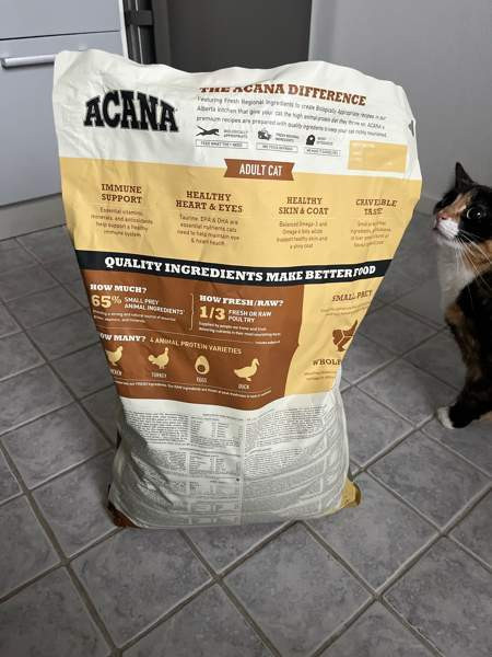 Acana Homestead Harvest kissanruoka Турку - изображение 2