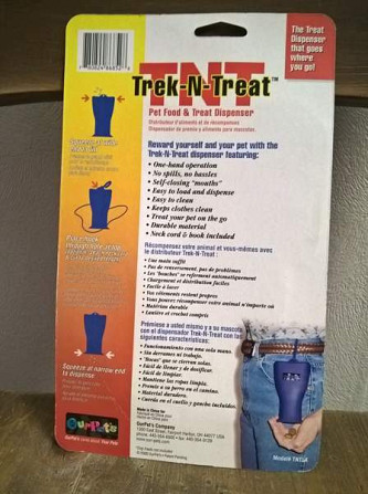 Uusi Trek-N-Treat koirankoulutus annostelija Usa Kangasniemi - изображение 2