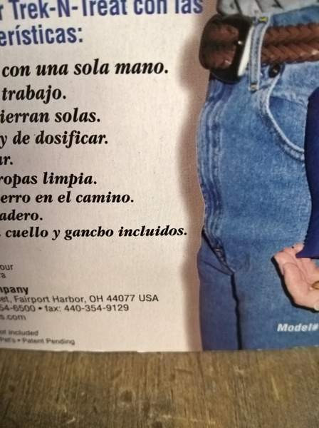 Uusi Trek-N-Treat koirankoulutus annostelija Usa Kangasniemi - photo 3