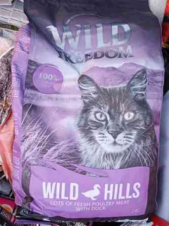 Wild freedom-säästöpakkaus Haemeenlinna