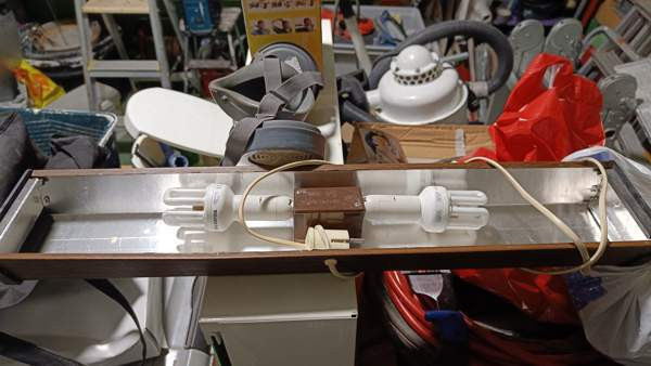 Akvaariovalaisin Oulu - photo 2