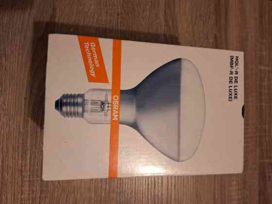 OSRAM HQL-R DE LUXE keilalamppu Lappeenranta