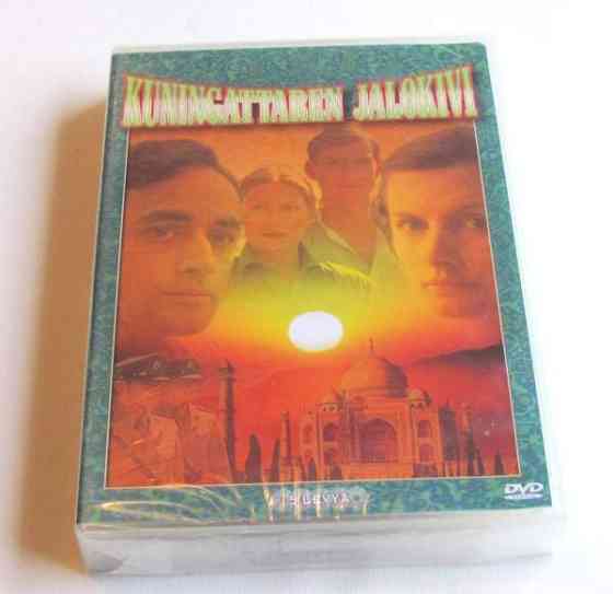 Kuningattaren jalokivi DVD-sarja *UUSI Tuusula
