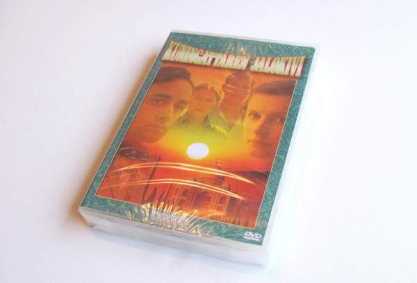 Kuningattaren jalokivi DVD-sarja *UUSI Tuusula - photo 1