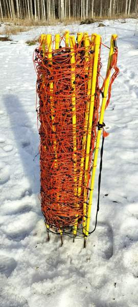 Lammasverkkoaita 50 m Kuopio - photo 1