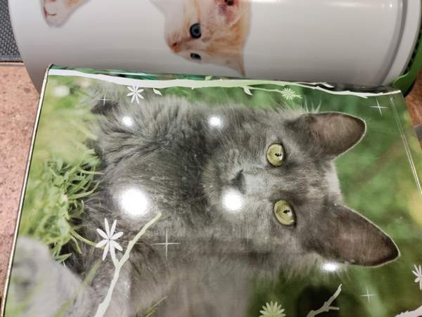 Purkki 2 kpl Каарина - изображение 4