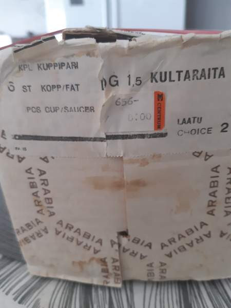 Arabia kultaraita kahvikupit 9kpl DG(Lady).Käyttämättömät. Riihimaeki - photo 1