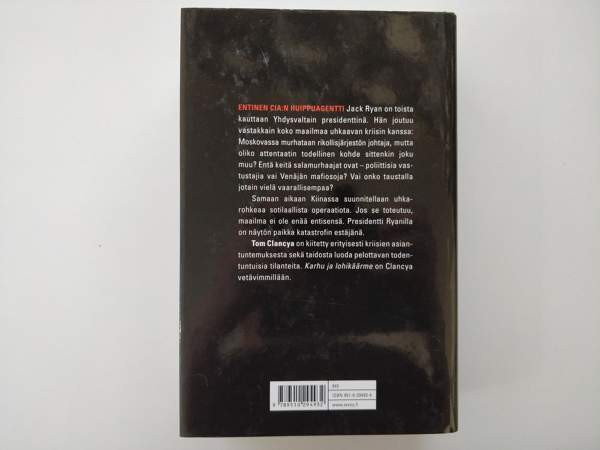 Karhu ja lohikäärme Riihimäki - valokuva 2