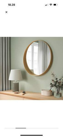Stockholm peili 80cm Йоэнсуу - изображение 2