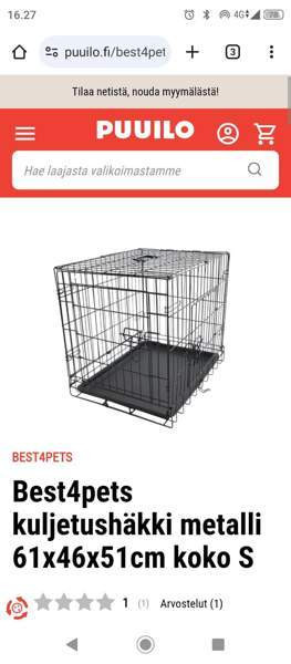 Koiranhäkki Торнио - изображение 3