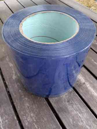 Suikaleoviverho PVC, 11 m Huittinen