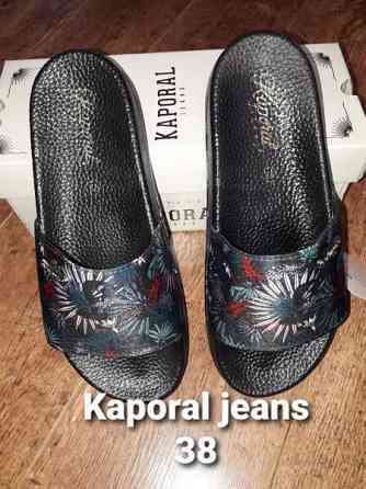 Lipokkaat, Kaporal jeans koko 38 Tuusula