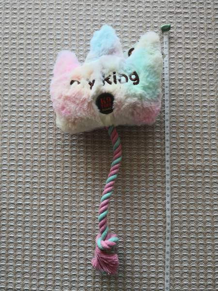 Lemmikin aktivointilelu "my king Forssa - photo 5