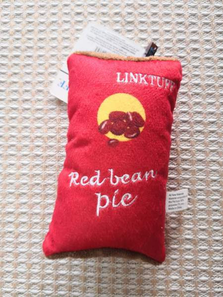 Lemmikin lelu punapapupiiras Forssa - valokuva 1