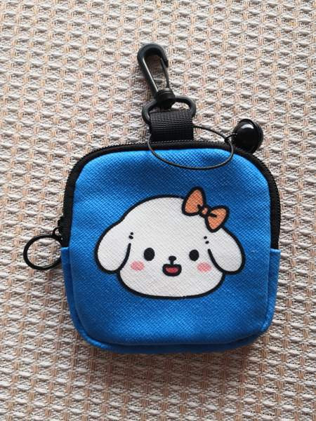 Koiranulkoilutukseen tarkoitettu pieni laukku Forssa - valokuva 3