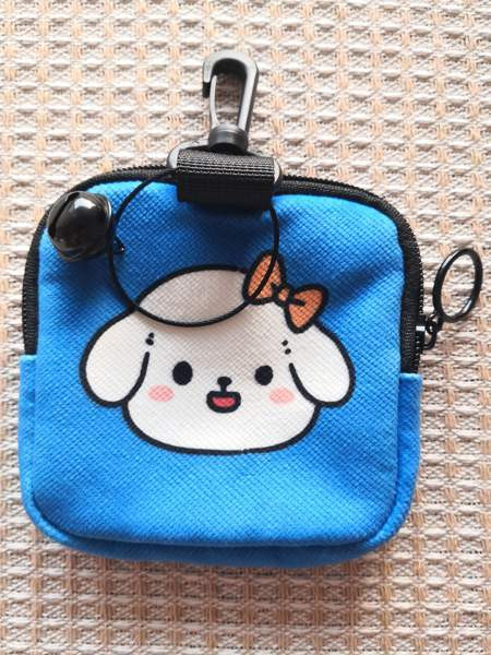 Koiranulkoilutukseen tarkoitettu pieni laukku Forssa - valokuva 1