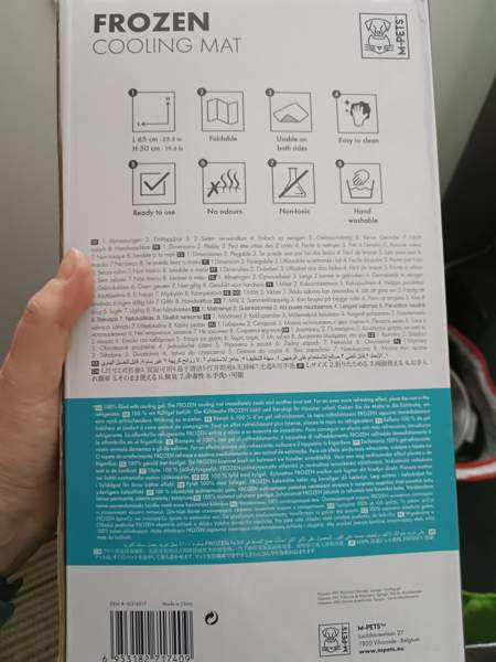 Viilennysalusta Kotka – foto 2