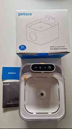 Wireless Pet Water Fountain Vantaa