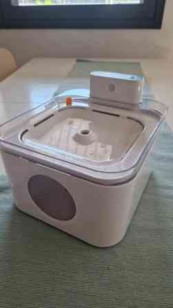 Wireless Pet Water Fountain Vantaa
