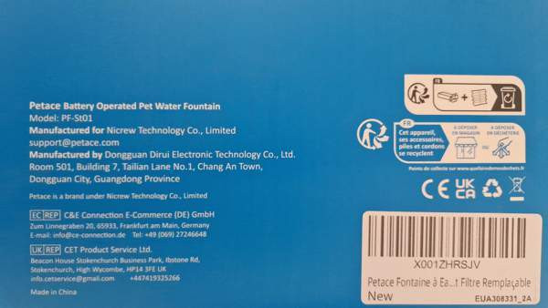 Wireless Pet Water Fountain Vantaa - photo 5