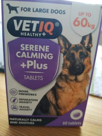 Serene calming + Plus up to 60 kg Tampere - valokuva 1