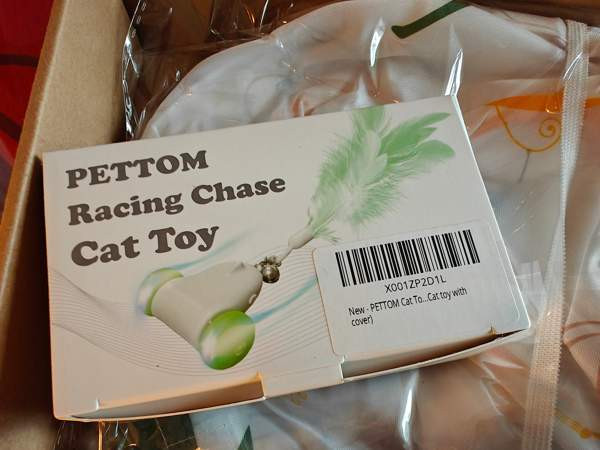 Kissan aktivointilelu Lohja - photo 1