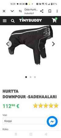 Hurtta downpour suit sadepuku 40 cm Seinaejoki