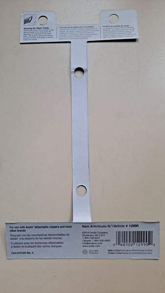 Trimmauskone Сейняйоки - изображение 3