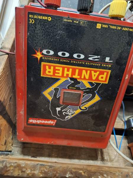 Akkupaimen Кангасала - изображение 4