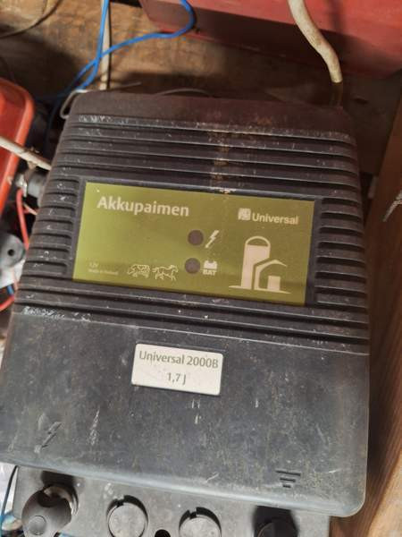 Akkupaimen Кангасала - изображение 2