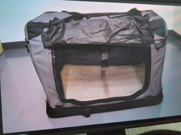 Pienen koiran kevythäkki Liminka - photo 1