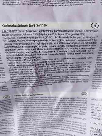 Belcando senior sensitive koiranruokaa Outokumpu