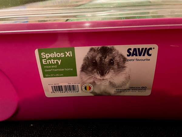 Pienen jyrsijän häkki Сало - изображение 4