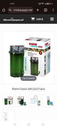 Eheim 600 Ulkosuodatin 1000l/h Ювяскюля