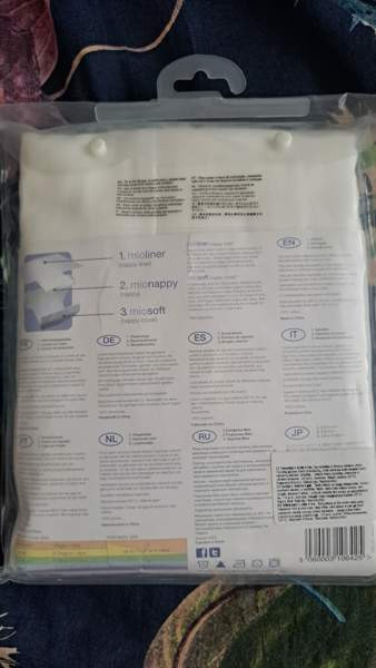 vauvan pyyhkeet Helsinki – foto 2