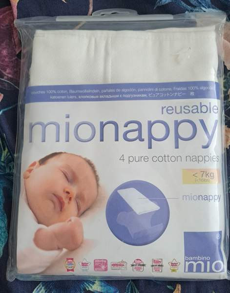 vauvan pyyhkeet Helsinki – foto 1