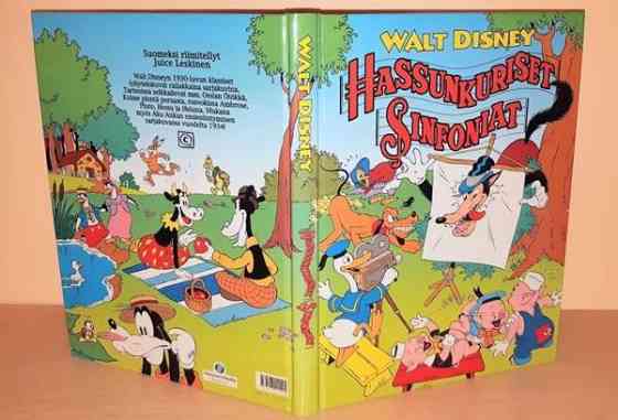 Aku Ankka (valikoima) Don Rosa, Carl Barks ym. Jämsä