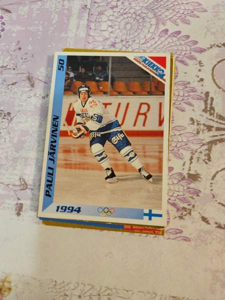 Nhl kortteja Ювяскюля - изображение 1