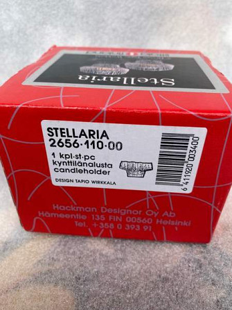 Stellaria kynttiläalusta Kangasala - photo 2