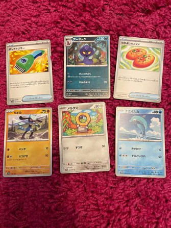 Japanilaiset pokemonkortit 6kpl setti 2 Jyväskylä - valokuva 1