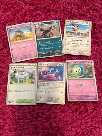 Pokemonkortit japanista 6kpl setti 4 Jyväskylä