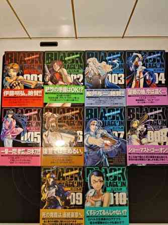Manga, Black Lagoon, Vol 1-10, japaninkielinen Эспоо