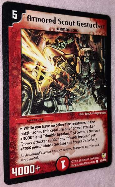 Duel Masters Вихти - изображение 1