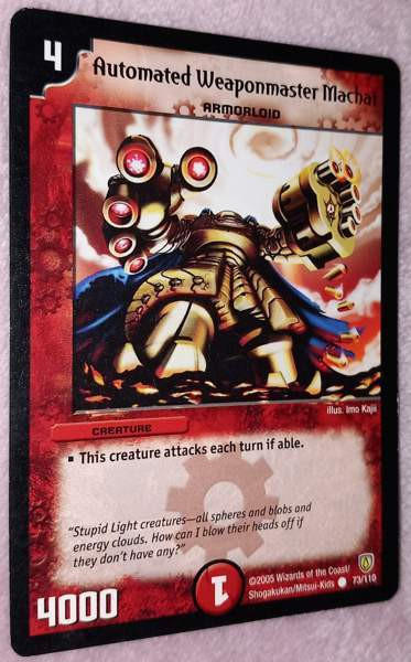 Duel Masters Вихти - изображение 6